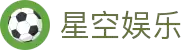 xingkong|星空体育 (中国)官方网站-app下载